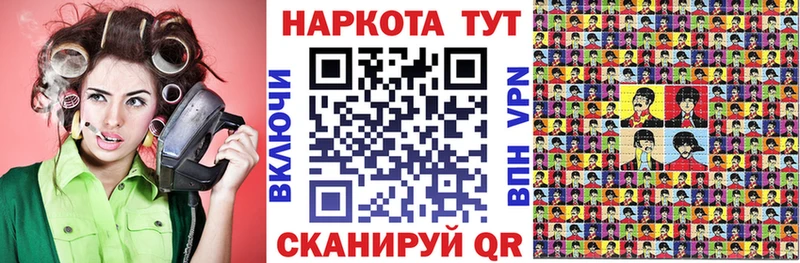Купить КОКАИН  Каннабис  МДМА  АМФ  ГАШ  Альфа ПВП  МЕФ  Ростов