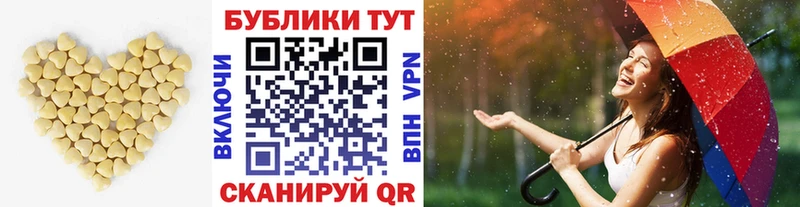 Купить где  Ростов  Ecstasy 99% 