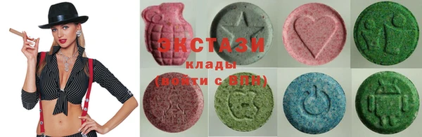 прущая мука Елизово