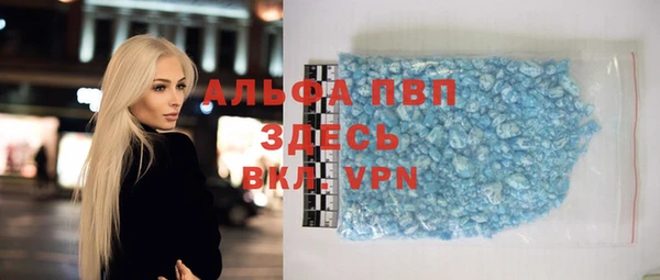 прущая мука Елизово