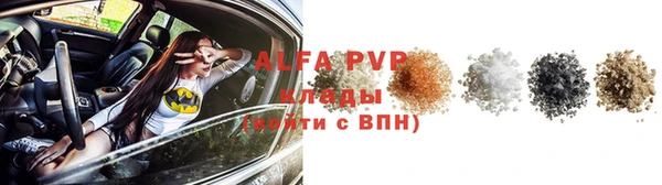 прущая мука Елизово