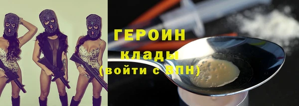 прущая мука Елизово