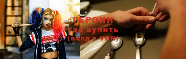 прущая мука Елизово