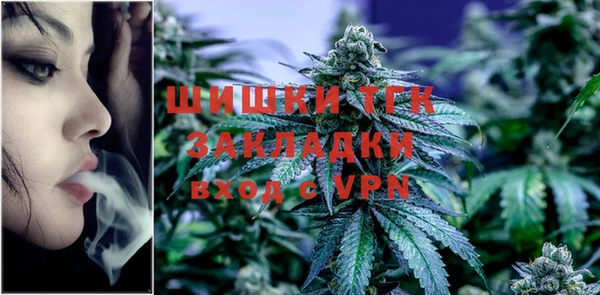 прущая мука Елизово