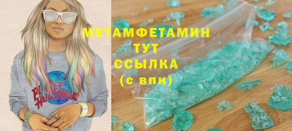 прущая мука Елизово