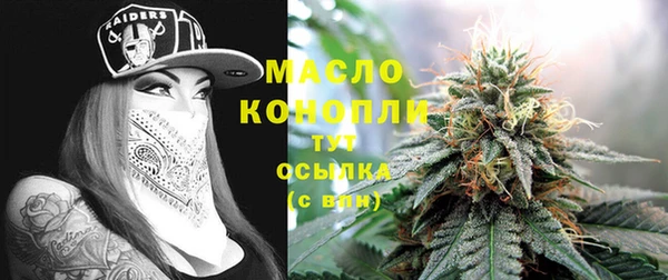 прущая мука Елизово