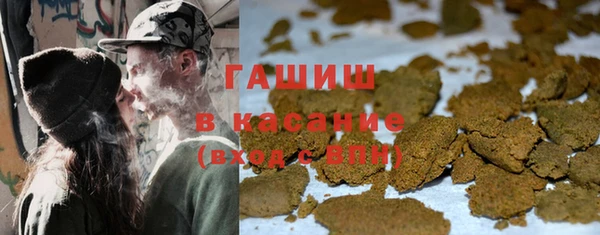 прущая мука Елизово