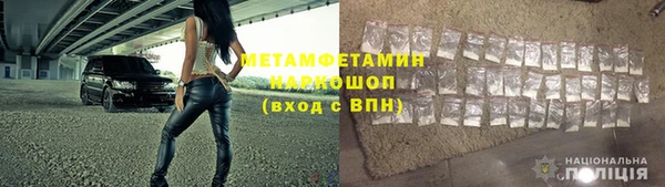прущая мука Елизово