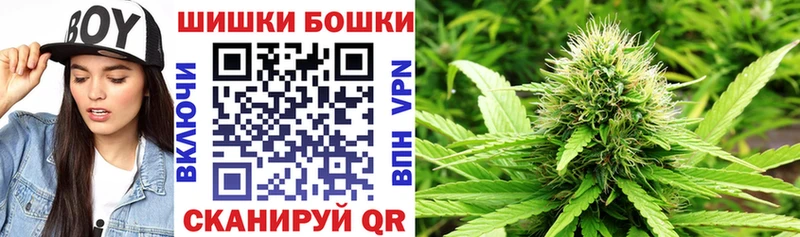 Канабис Ganja  Купить где  Ростов 